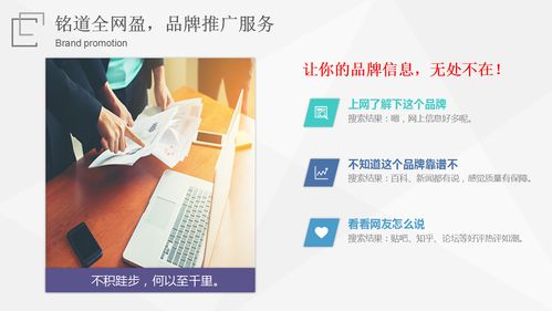 企業(yè)做網(wǎng)絡營銷沒效果,為什么