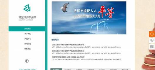 公司網(wǎng)站制作圓角框的作用