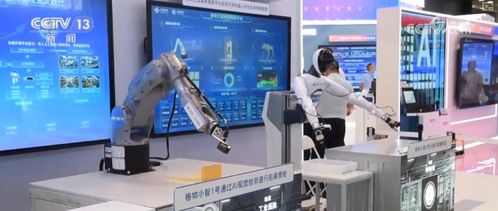 發展引擎動力足 工業互聯網與AI攜手，數據服務賦能傳統制造業智慧升級