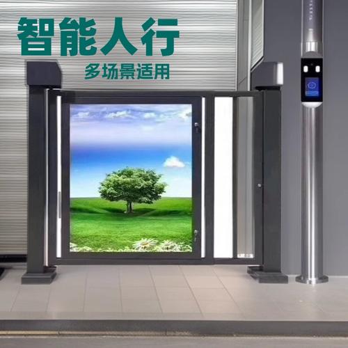 定制人行門人形柵欄門智能小門小區(qū)電動人行門門禁工廠人行小門